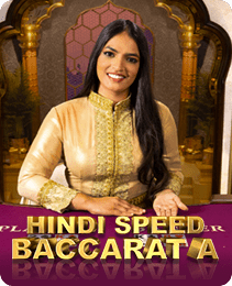 Speed Baccarat — live dealer title in the Bonu1 app lobby