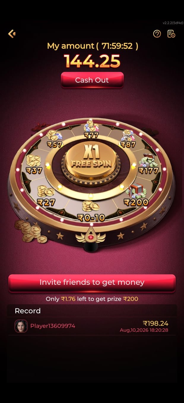 Bonu1 reel game section, viewed in a mobile browser